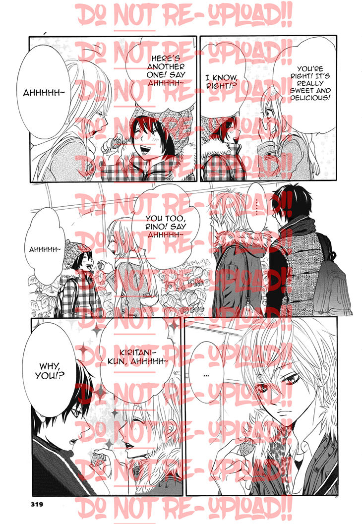 Akaiito (MIYASAKA Kaho) Chapter 33 page 19 - Chapter 33 : Link 33