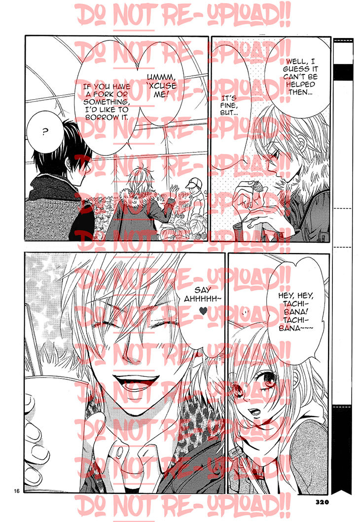 Akaiito (MIYASAKA Kaho) Chapter 33 page 20 - Chapter 33 : Link 33