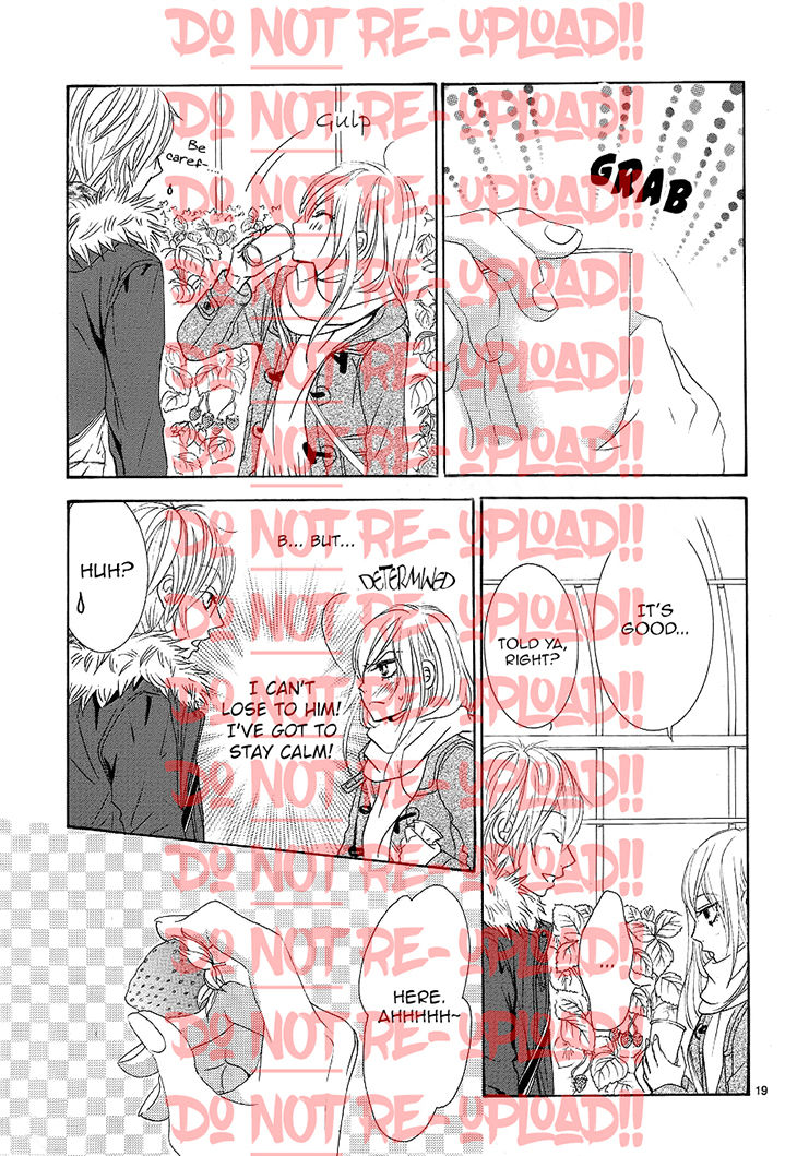 Akaiito (MIYASAKA Kaho) Chapter 33 page 23 - Chapter 33 : Link 33