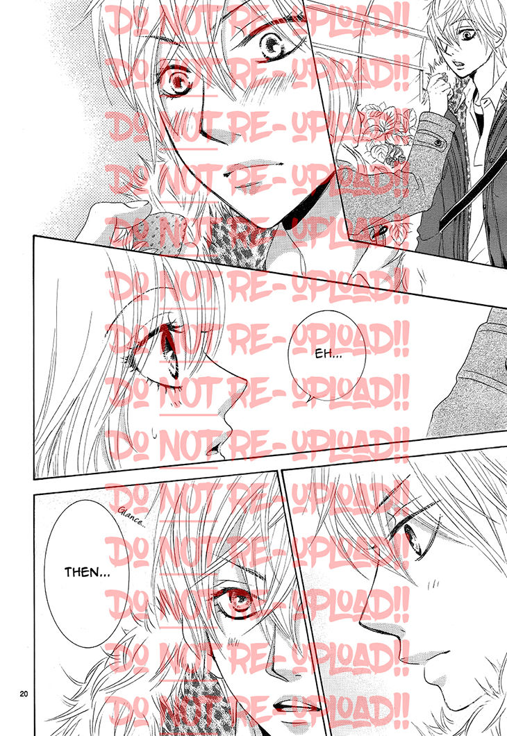 Akaiito (MIYASAKA Kaho) Chapter 33 page 24 - Chapter 33 : Link 33