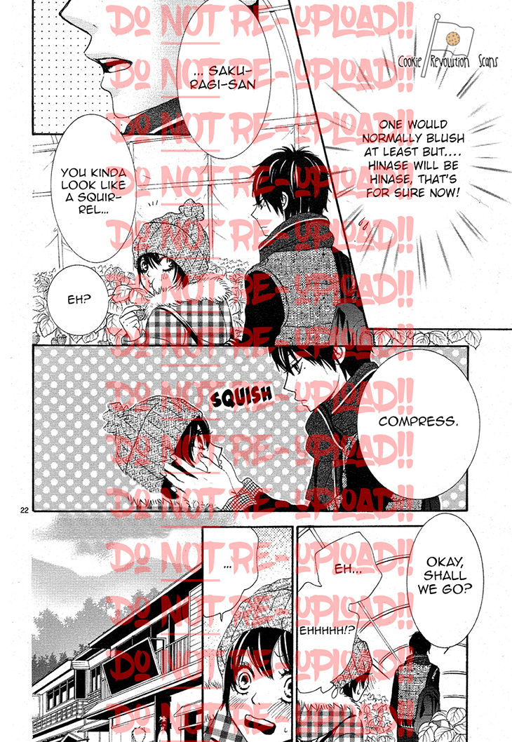 Akaiito (MIYASAKA Kaho) Chapter 33 page 26 - Chapter 33 : Link 33