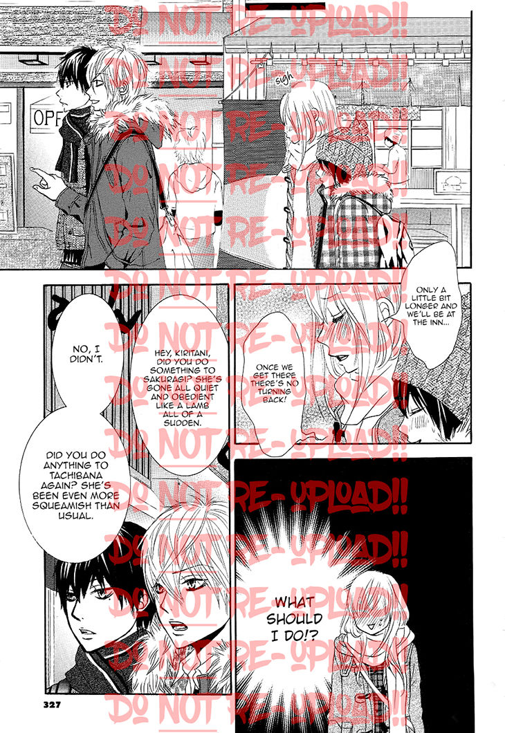 Akaiito (MIYASAKA Kaho) Chapter 33 page 27 - Chapter 33 : Link 33