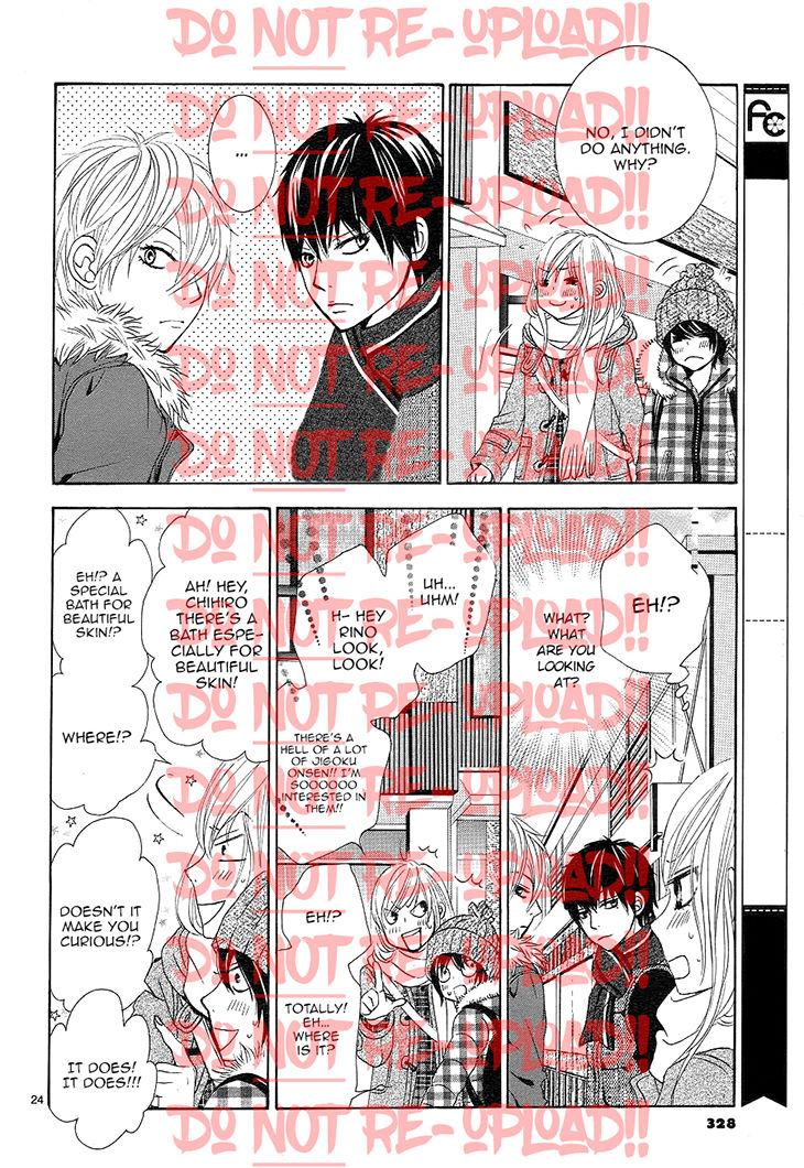 Akaiito (MIYASAKA Kaho) Chapter 33 page 28 - Chapter 33 : Link 33