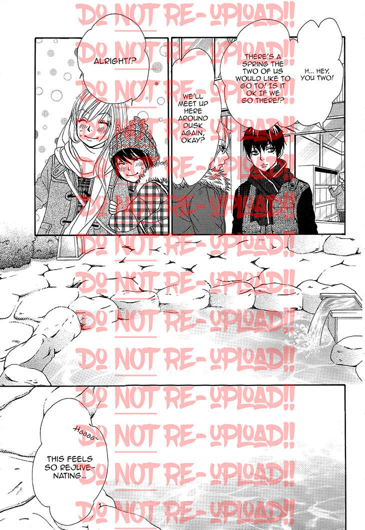Akaiito (MIYASAKA Kaho) Chapter 33 page 29 - Chapter 33 : Link 33