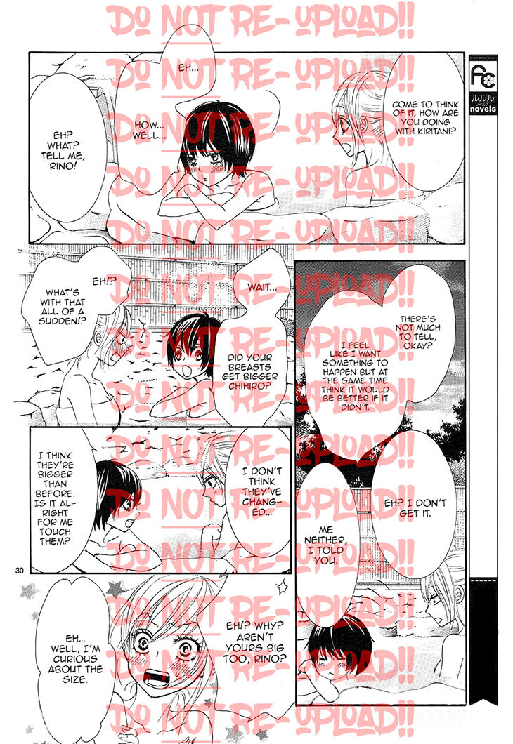 Akaiito (MIYASAKA Kaho) Chapter 33 page 34 - Chapter 33 : Link 33