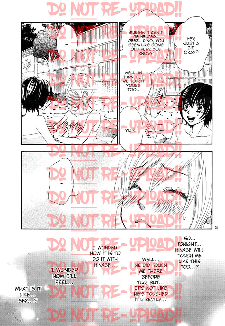 Akaiito (MIYASAKA Kaho) Chapter 33 page 35 - Chapter 33 : Link 33