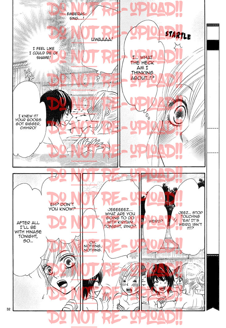 Akaiito (MIYASAKA Kaho) Chapter 33 page 36 - Chapter 33 : Link 33