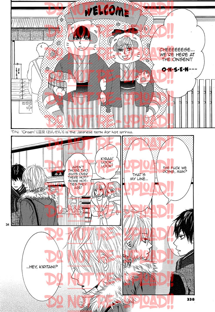 Akaiito (MIYASAKA Kaho) Chapter 33 page 38 - Chapter 33 : Link 33
