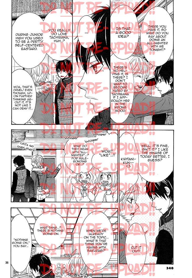 Akaiito (MIYASAKA Kaho) Chapter 33 page 40 - Chapter 33 : Link 33