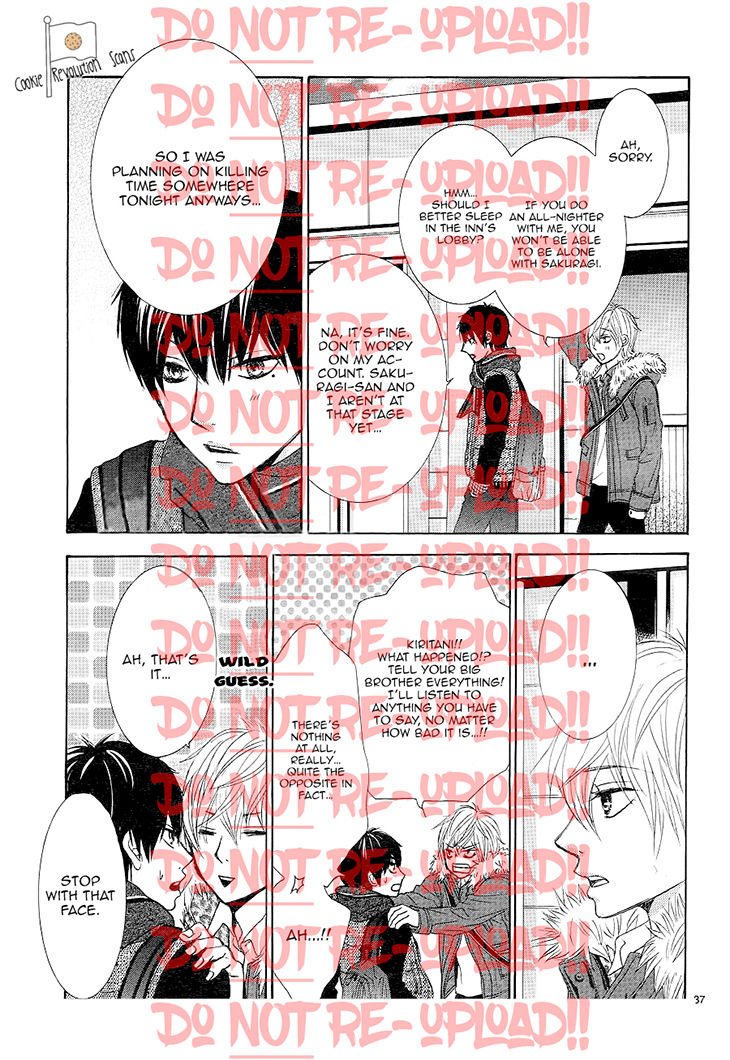 Akaiito (MIYASAKA Kaho) Chapter 33 page 41 - Chapter 33 : Link 33
