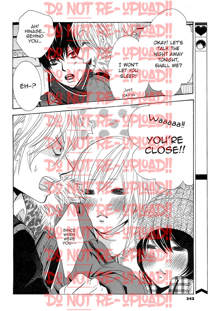 Akaiito (MIYASAKA Kaho) Chapter 33 page 42 - Chapter 33 : Link 33