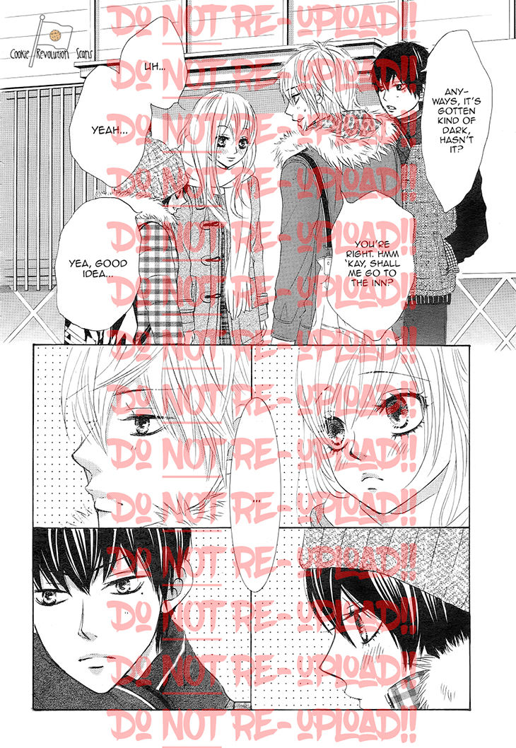 Akaiito (MIYASAKA Kaho) Chapter 33 page 44 - Chapter 33 : Link 33