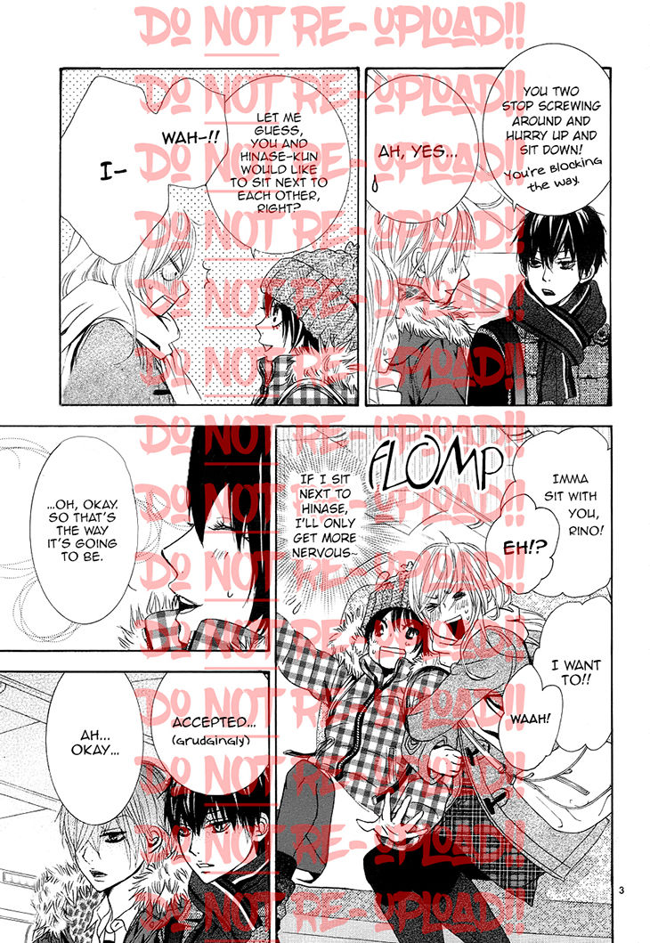 Akaiito (MIYASAKA Kaho) Chapter 33 page 7 - Chapter 33 : Link 33