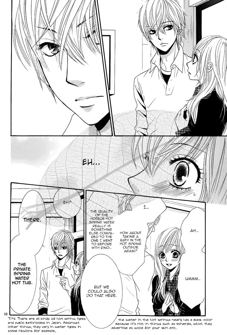 Akaiito (MIYASAKA Kaho) Chapter 34 page 11 - Chapter 34 : Link 34