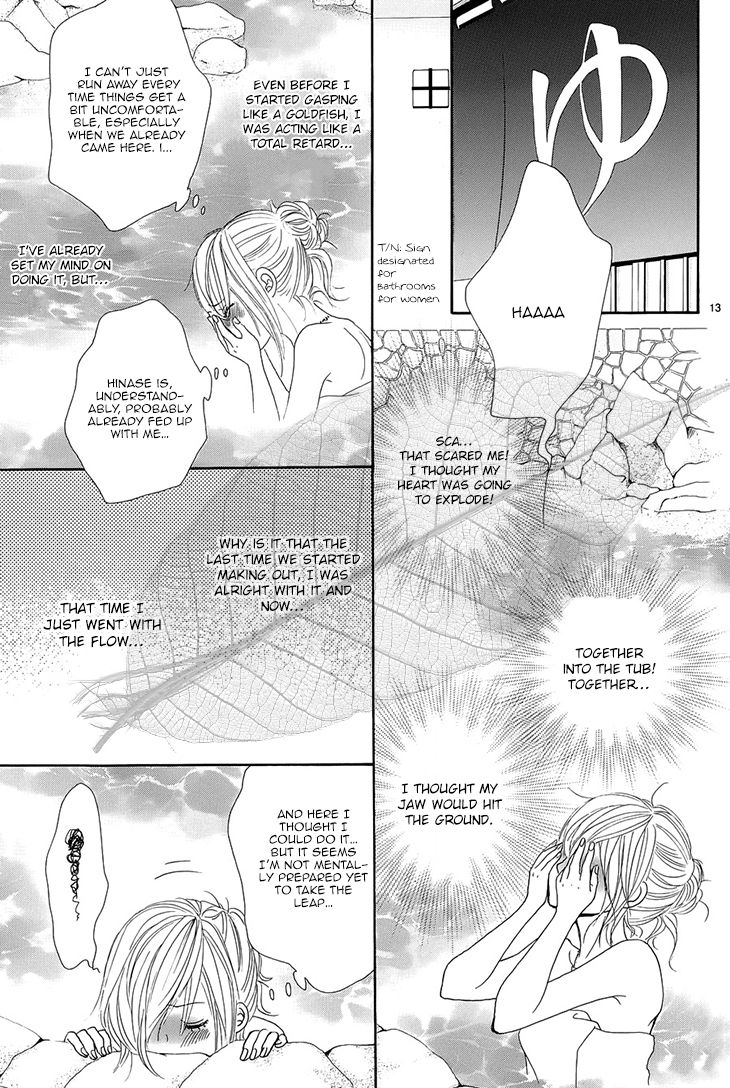 Akaiito (MIYASAKA Kaho) Chapter 34 page 14 - Chapter 34 : Link 34