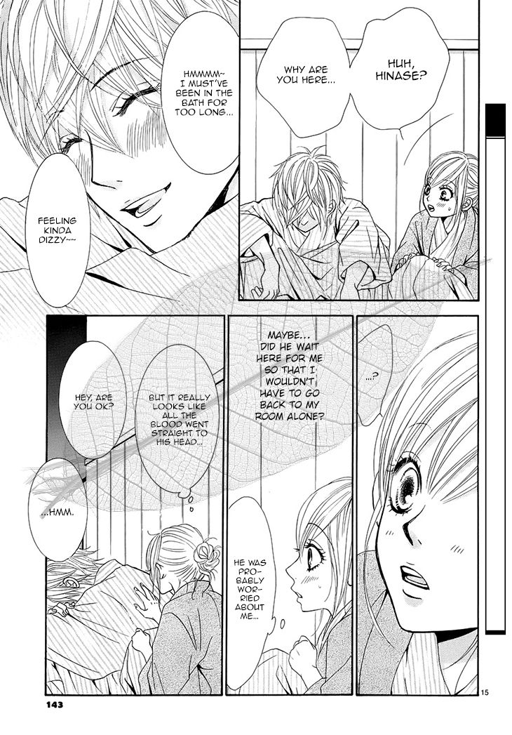 Akaiito (MIYASAKA Kaho) Chapter 34 page 16 - Chapter 34 : Link 34