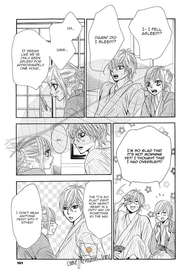 Akaiito (MIYASAKA Kaho) Chapter 34 page 24 - Chapter 34 : Link 34