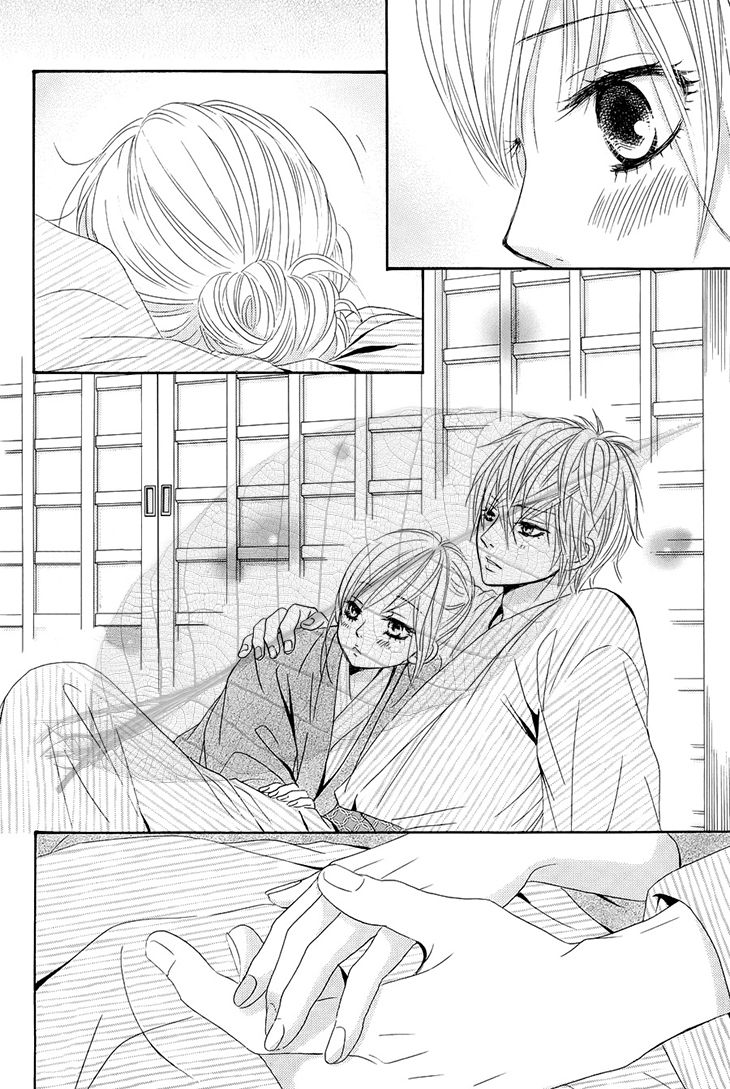 Akaiito (MIYASAKA Kaho) Chapter 34 page 27 - Chapter 34 : Link 34