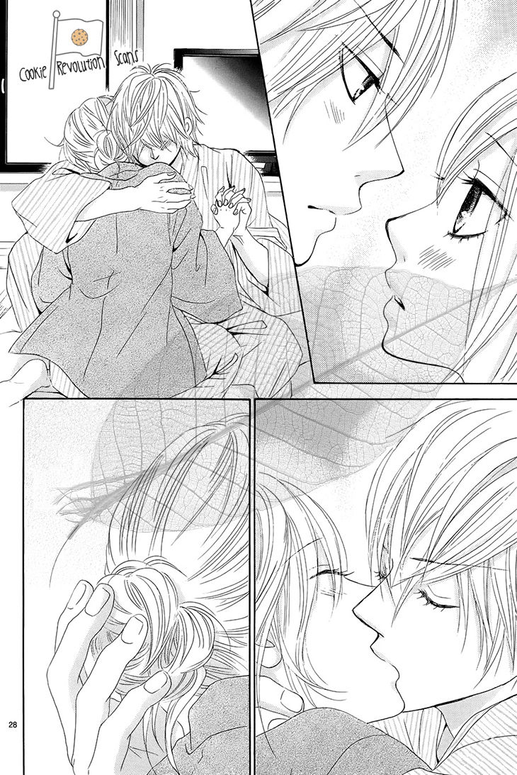 Akaiito (MIYASAKA Kaho) Chapter 34 page 29 - Chapter 34 : Link 34