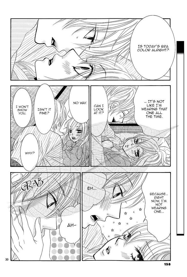 Akaiito (MIYASAKA Kaho) Chapter 34 page 31 - Chapter 34 : Link 34