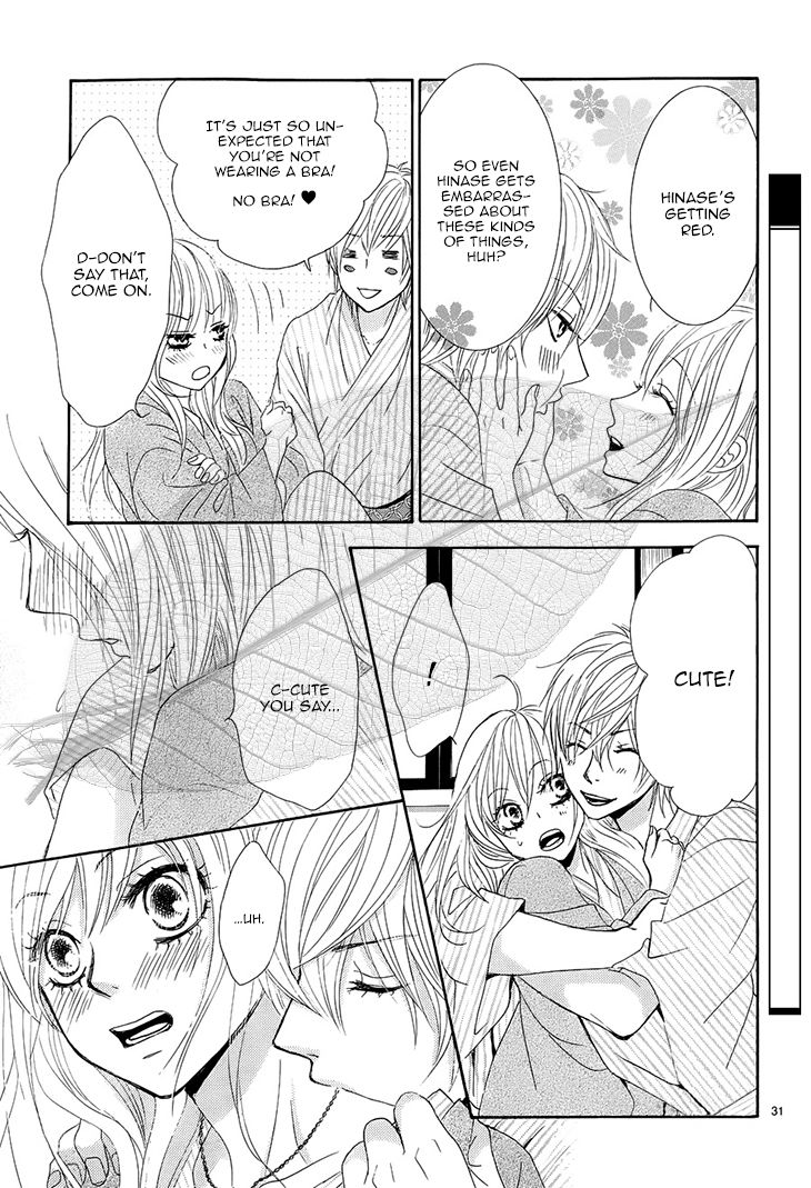 Akaiito (MIYASAKA Kaho) Chapter 34 page 32 - Chapter 34 : Link 34