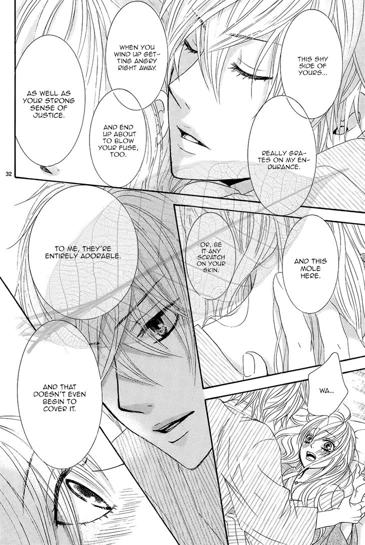 Akaiito (MIYASAKA Kaho) Chapter 34 page 33 - Chapter 34 : Link 34