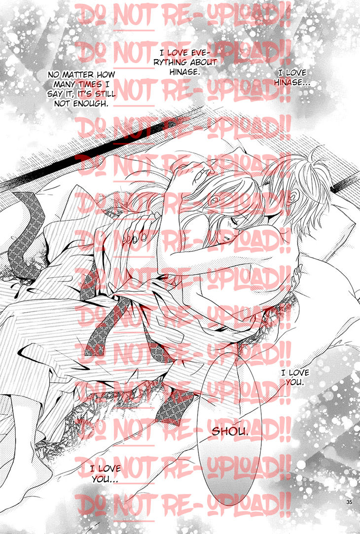 Akaiito (MIYASAKA Kaho) Chapter 34 page 36 - Chapter 34 : Link 34