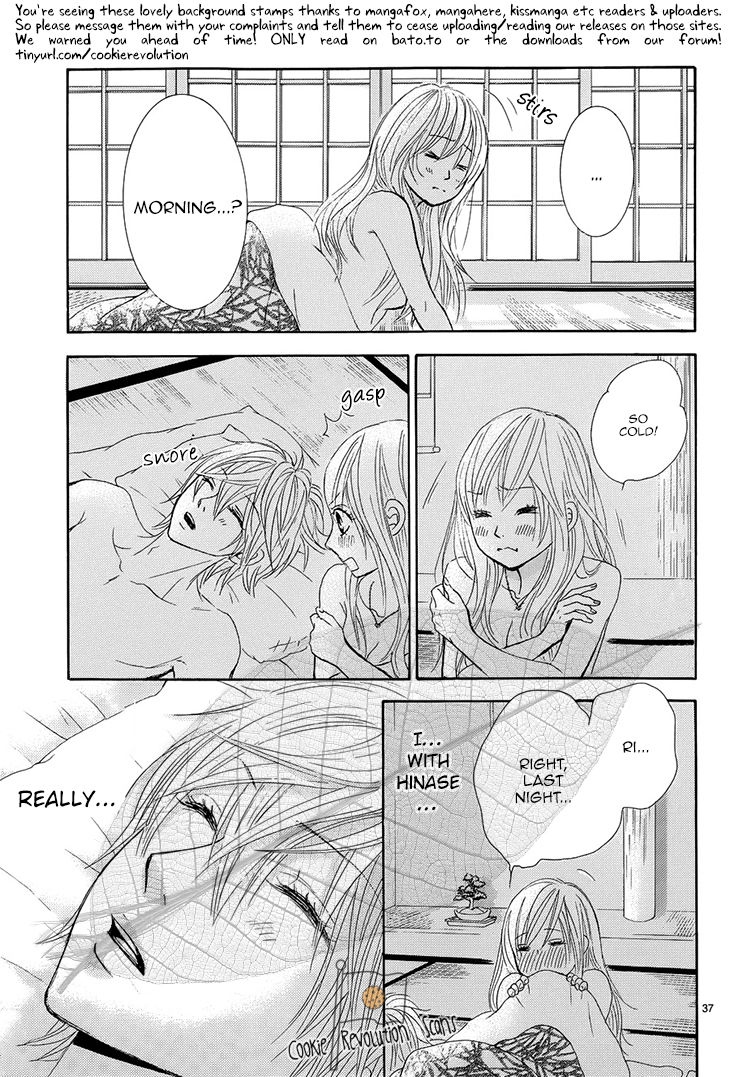 Akaiito (MIYASAKA Kaho) Chapter 34 page 38 - Chapter 34 : Link 34