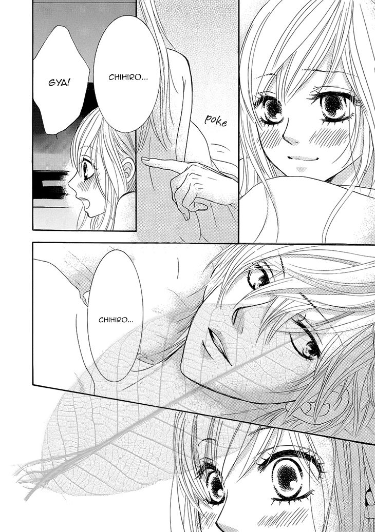 Akaiito (MIYASAKA Kaho) Chapter 34 page 39 - Chapter 34 : Link 34