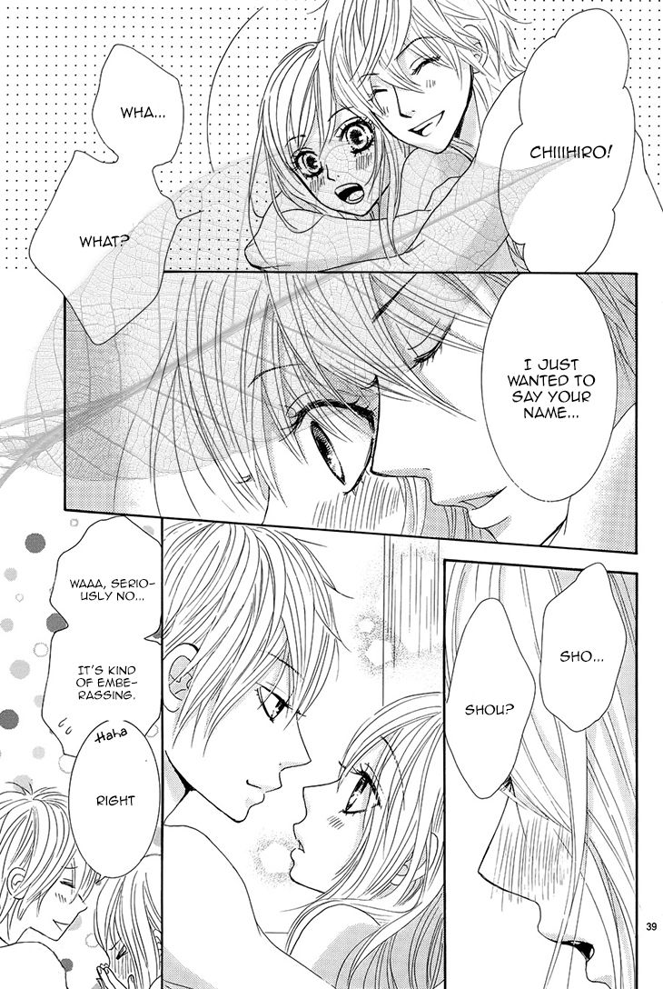 Akaiito (MIYASAKA Kaho) Chapter 34 page 40 - Chapter 34 : Link 34