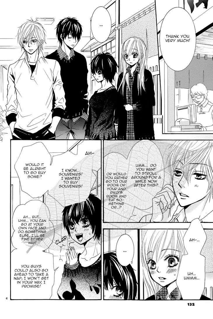 Akaiito (MIYASAKA Kaho) Chapter 34 page 5 - Chapter 34 : Link 34