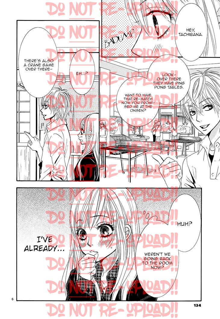 Akaiito (MIYASAKA Kaho) Chapter 34 page 7 - Chapter 34 : Link 34