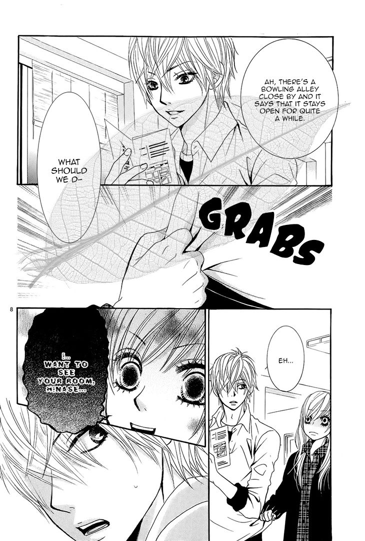 Akaiito (MIYASAKA Kaho) Chapter 34 page 9 - Chapter 34 : Link 34