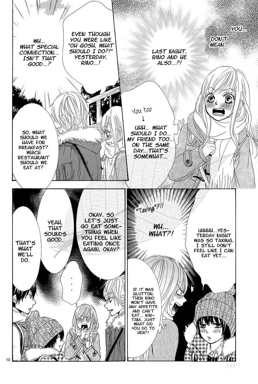 Akaiito (MIYASAKA Kaho) Chapter 35 page 11 - Chapter 35 : Link 35