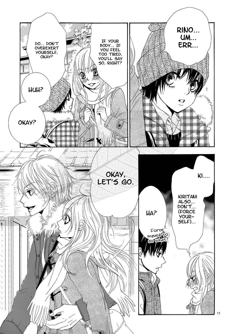 Akaiito (MIYASAKA Kaho) Chapter 35 page 12 - Chapter 35 : Link 35