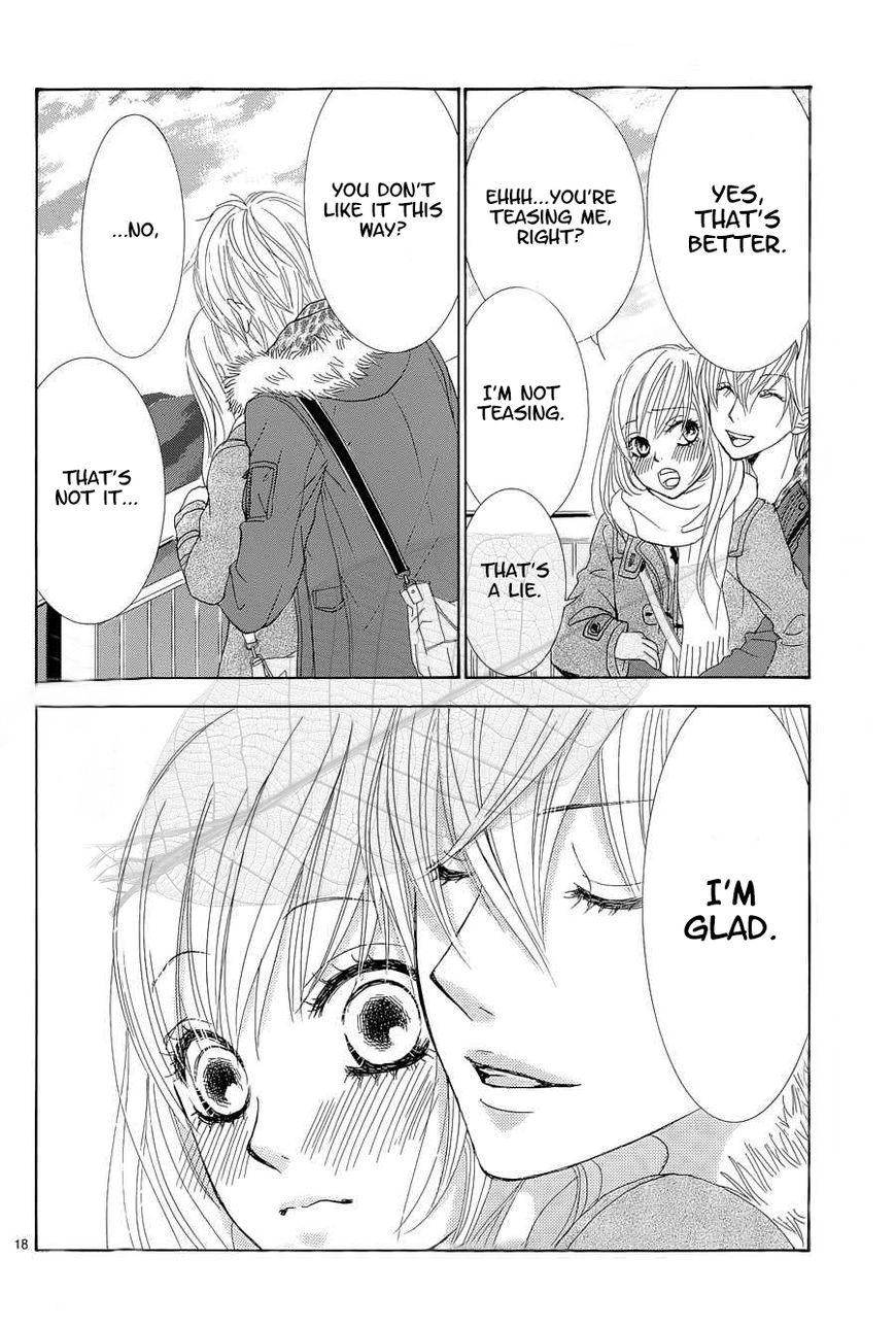 Akaiito (MIYASAKA Kaho) Chapter 35 page 19 - Chapter 35 : Link 35