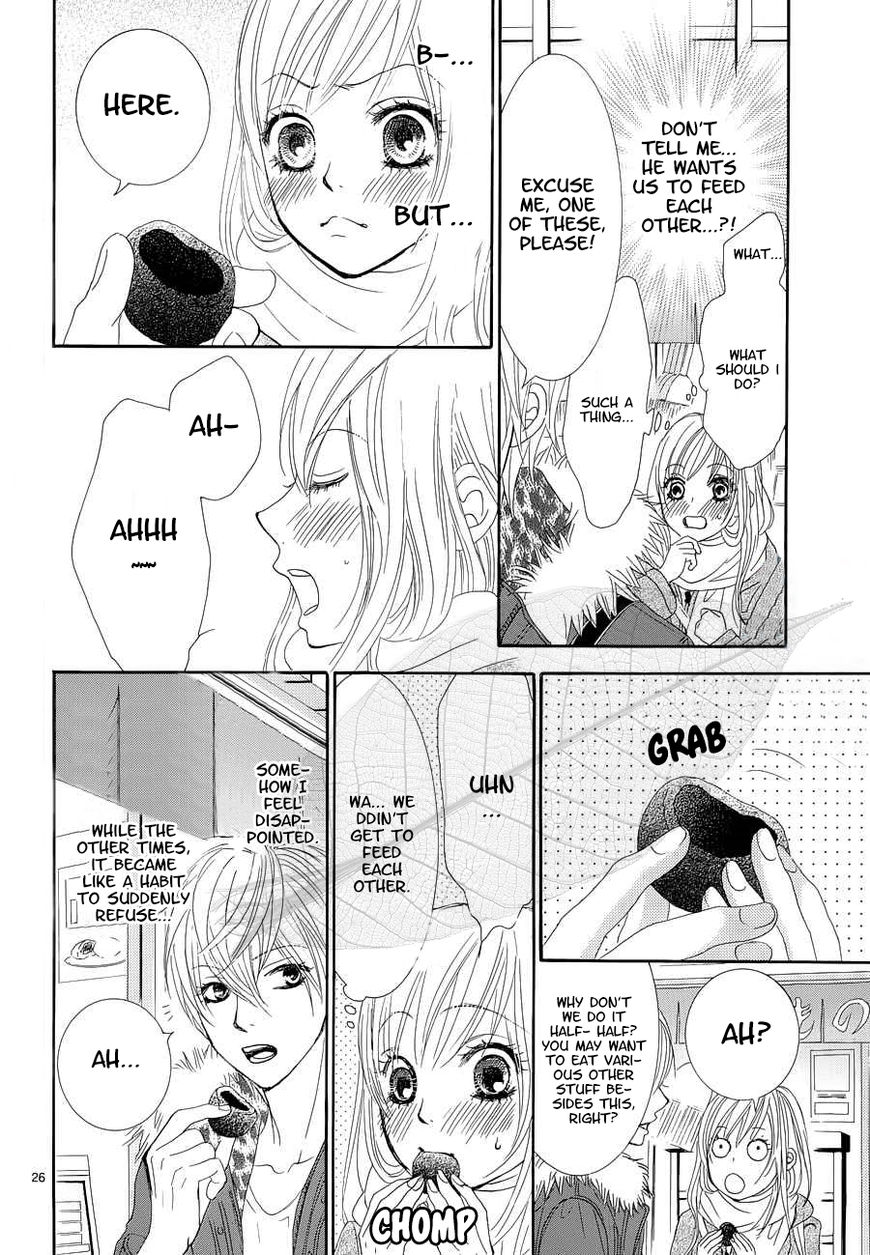 Akaiito (MIYASAKA Kaho) Chapter 35 page 27 - Chapter 35 : Link 35