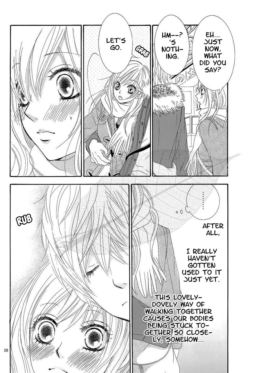 Akaiito (MIYASAKA Kaho) Chapter 35 page 29 - Chapter 35 : Link 35