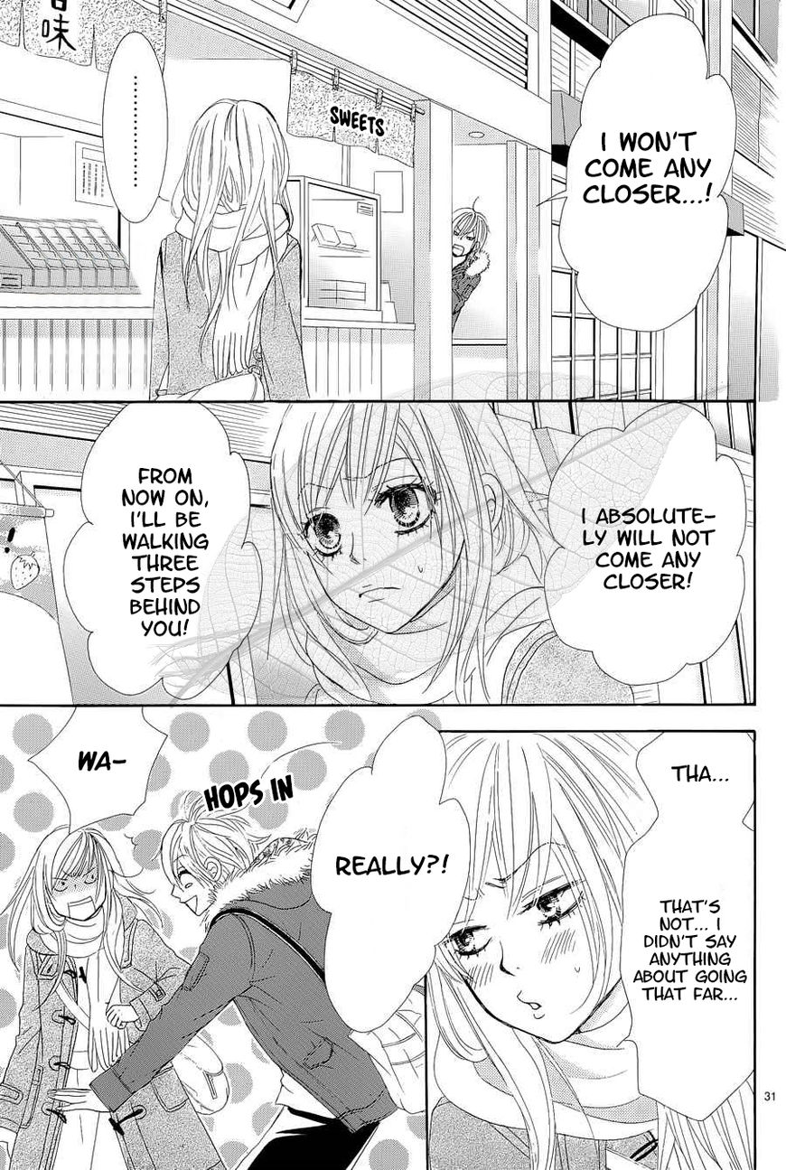 Akaiito (MIYASAKA Kaho) Chapter 35 page 32 - Chapter 35 : Link 35