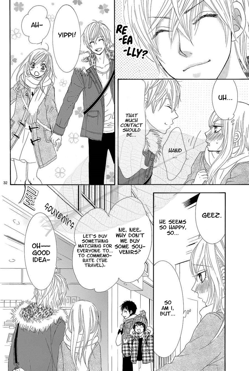 Akaiito (MIYASAKA Kaho) Chapter 35 page 33 - Chapter 35 : Link 35