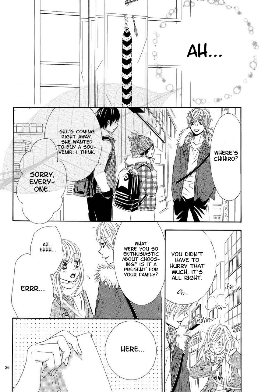 Akaiito (MIYASAKA Kaho) Chapter 35 page 37 - Chapter 35 : Link 35