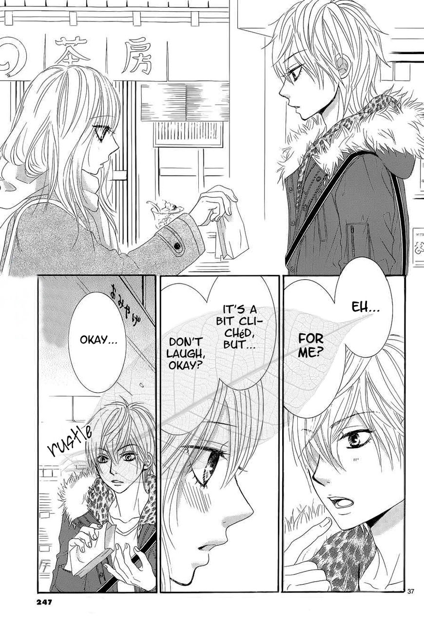 Akaiito (MIYASAKA Kaho) Chapter 35 page 38 - Chapter 35 : Link 35
