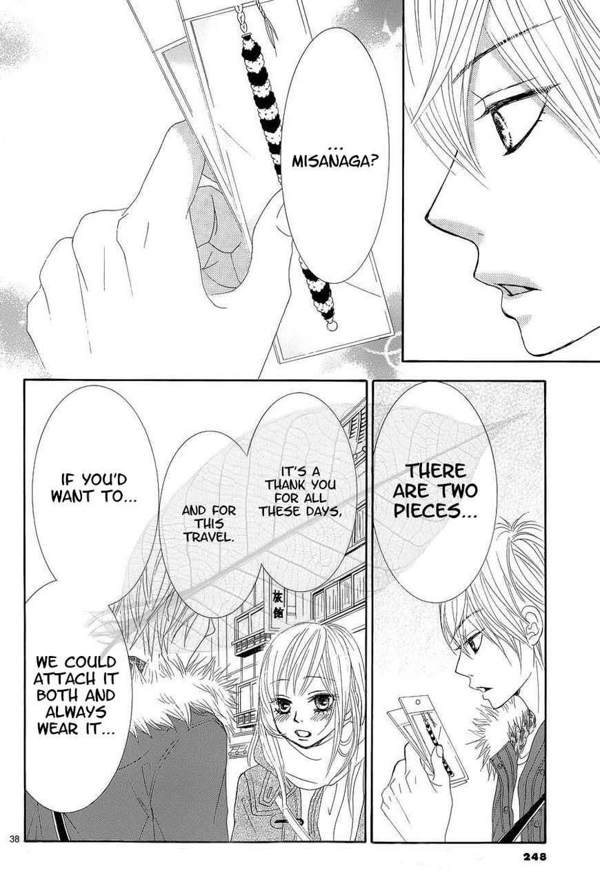 Akaiito (MIYASAKA Kaho) Chapter 35 page 39 - Chapter 35 : Link 35