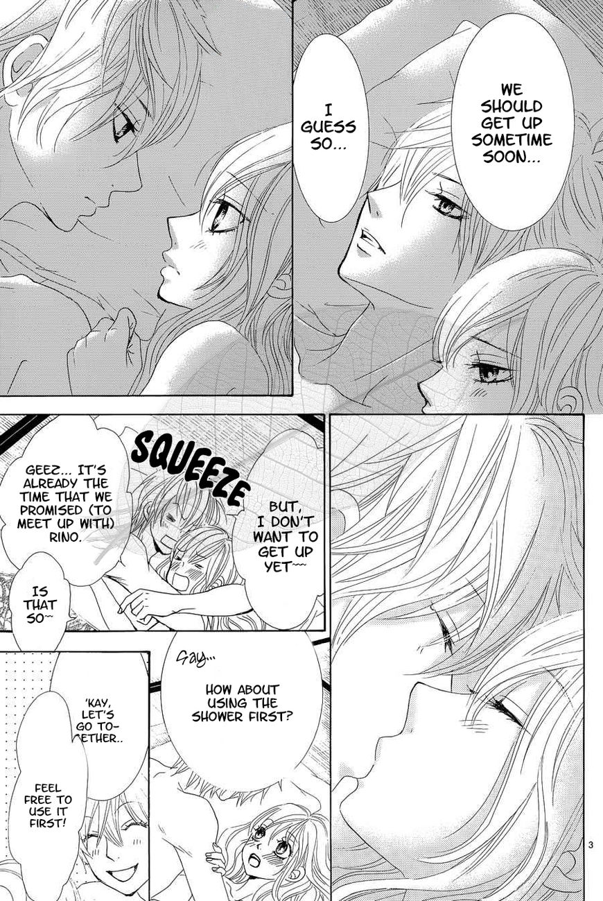 Akaiito (MIYASAKA Kaho) Chapter 35 page 4 - Chapter 35 : Link 35