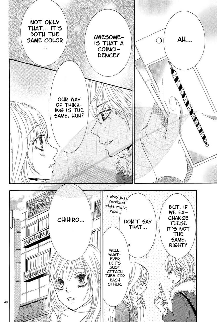 Akaiito (MIYASAKA Kaho) Chapter 35 page 41 - Chapter 35 : Link 35