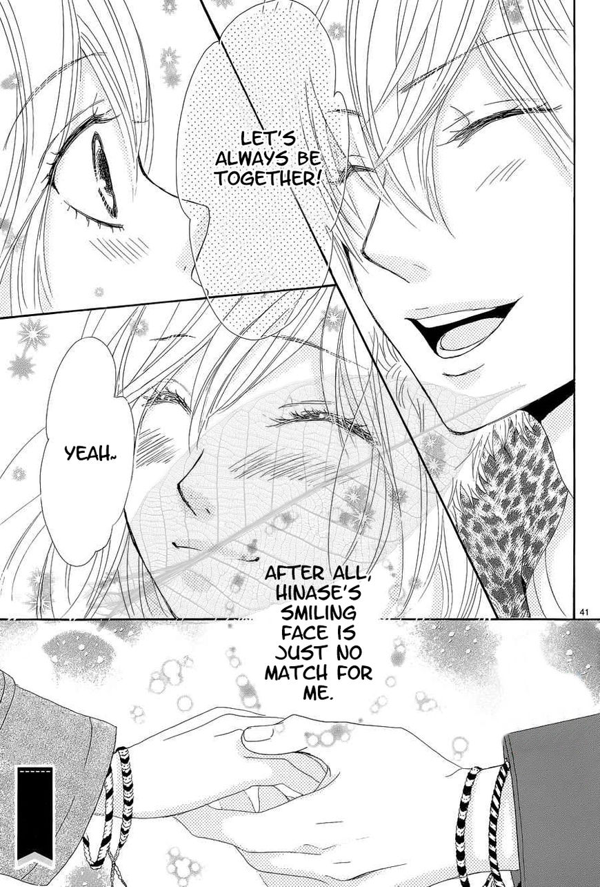 Akaiito (MIYASAKA Kaho) Chapter 35 page 42 - Chapter 35 : Link 35