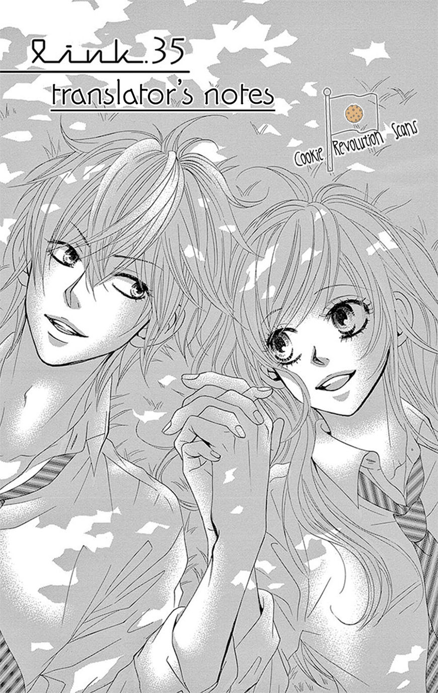 Akaiito (MIYASAKA Kaho) Chapter 35 page 43 - Chapter 35 : Link 35