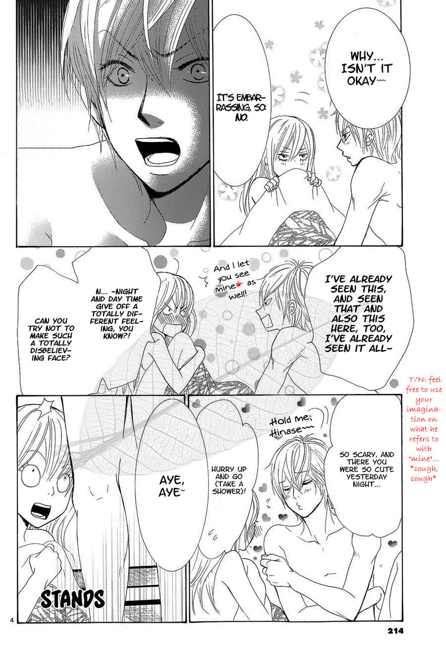 Akaiito (MIYASAKA Kaho) Chapter 35 page 44 - Chapter 35 : Link 35