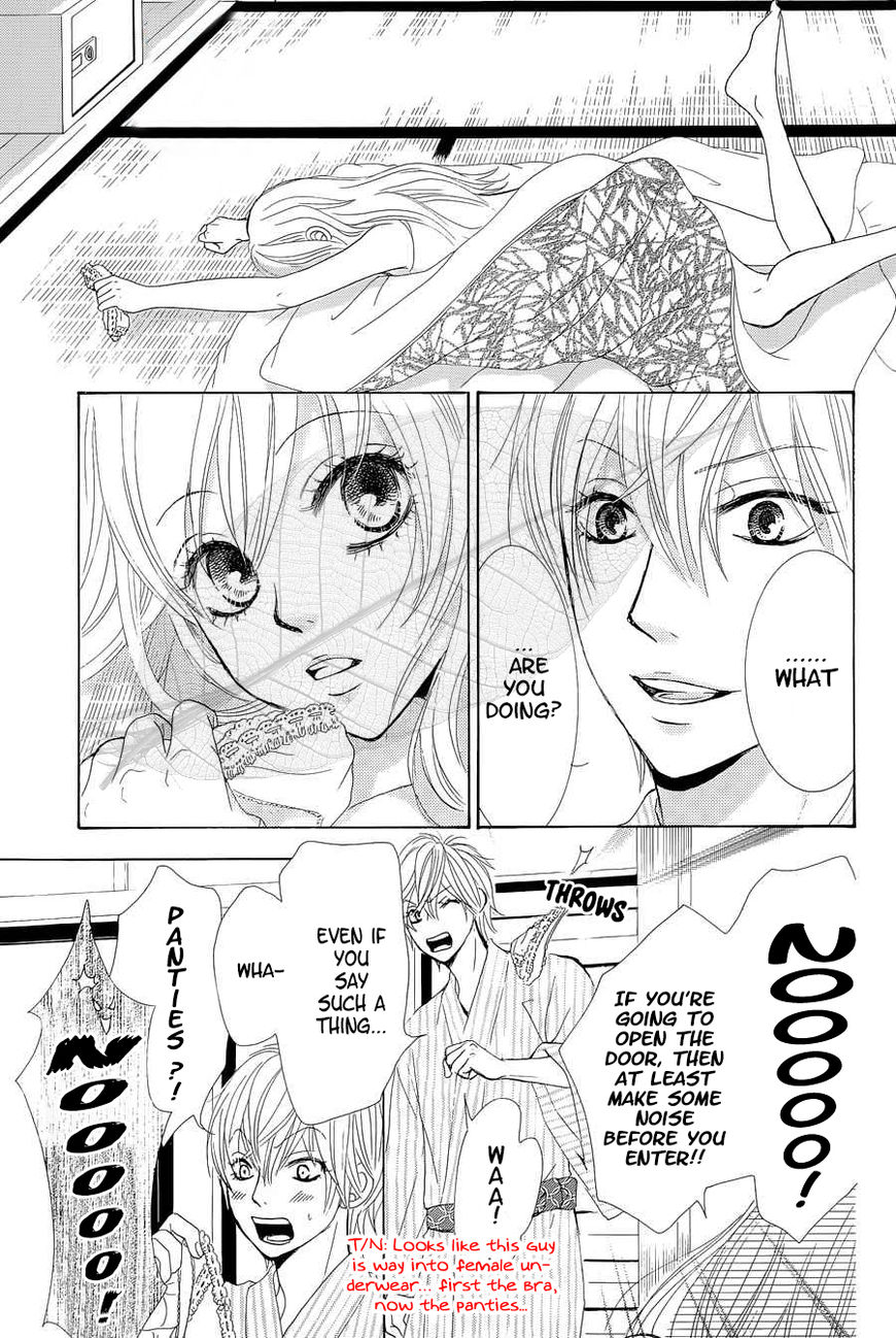 Akaiito (MIYASAKA Kaho) Chapter 35 page 46 - Chapter 35 : Link 35