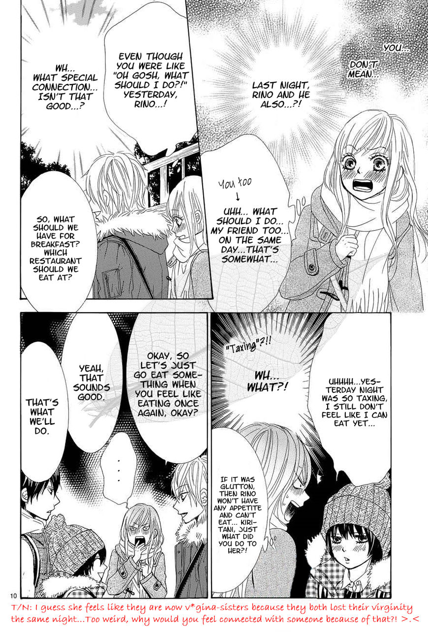 Akaiito (MIYASAKA Kaho) Chapter 35 page 48 - Chapter 35 : Link 35